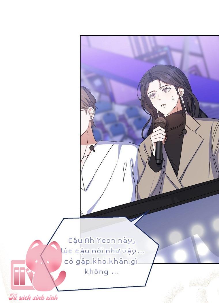 Debut Or Die Chapter 5 - Next Chapter 6