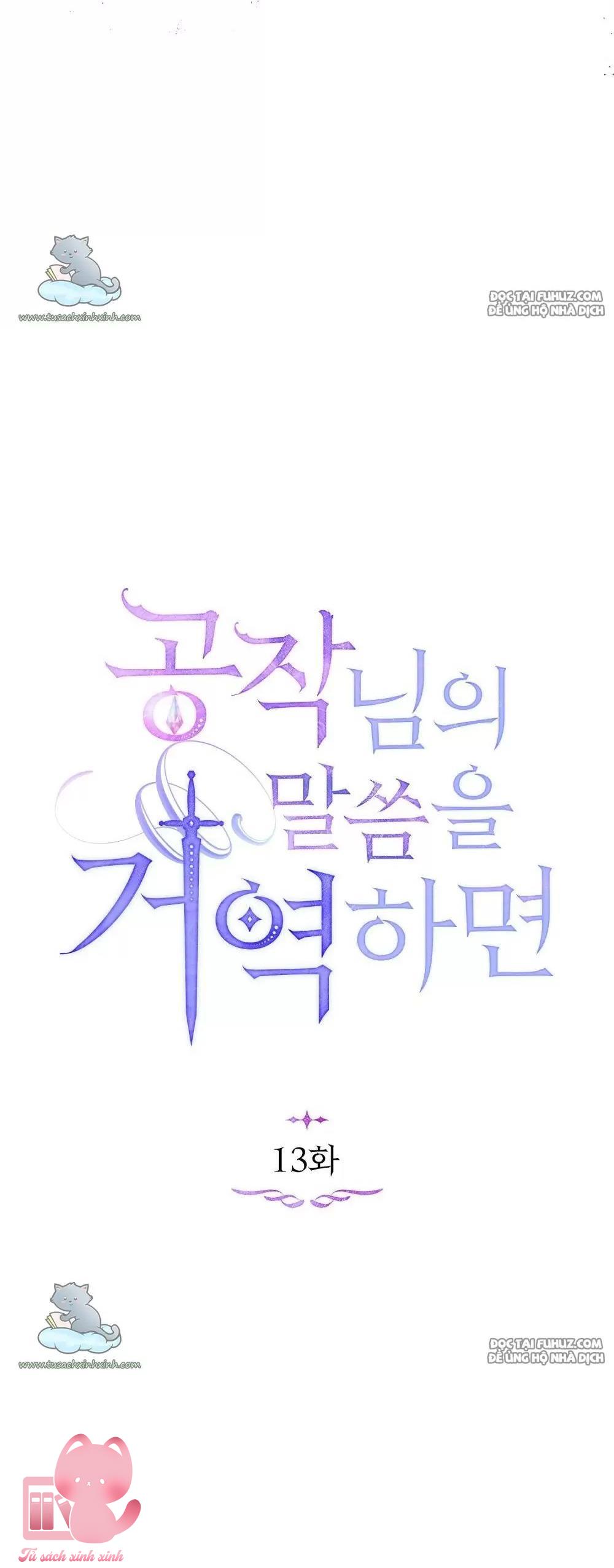 Nếu Không Vâng Lời Công Tước Chapter 13 - Trang 4