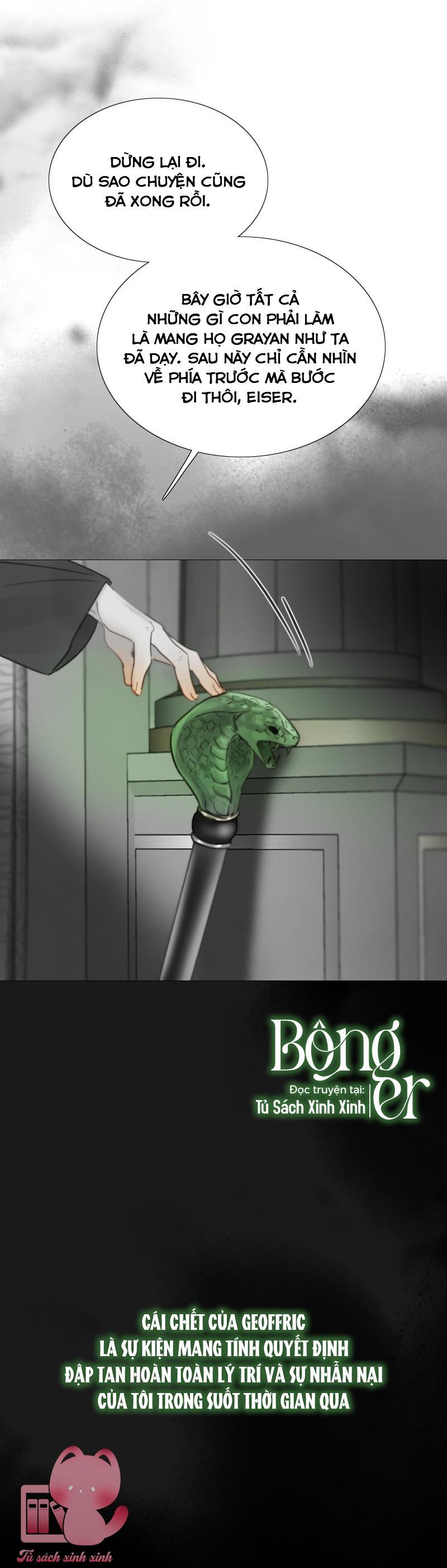 Serena Chap 80 - Next Chapter 80.1