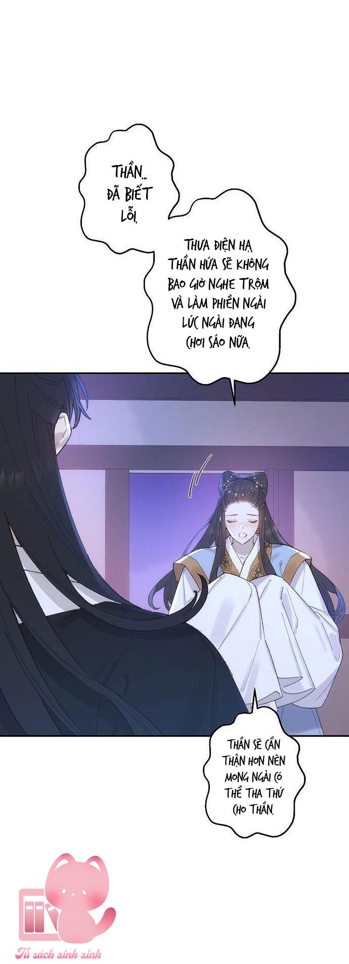 Onsaemiro Chapter 14 - Next Chapter 14.1