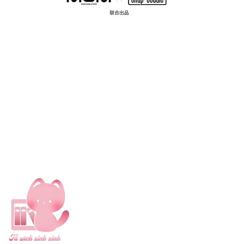 Ác Chi Hoàn Chapter 1 - Trang 4