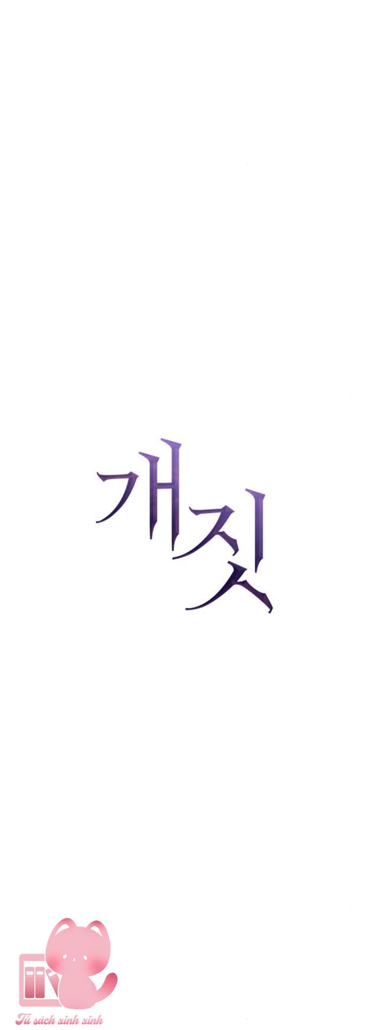 Hành Vi Khốn Nạn Chap 31 - Trang 4