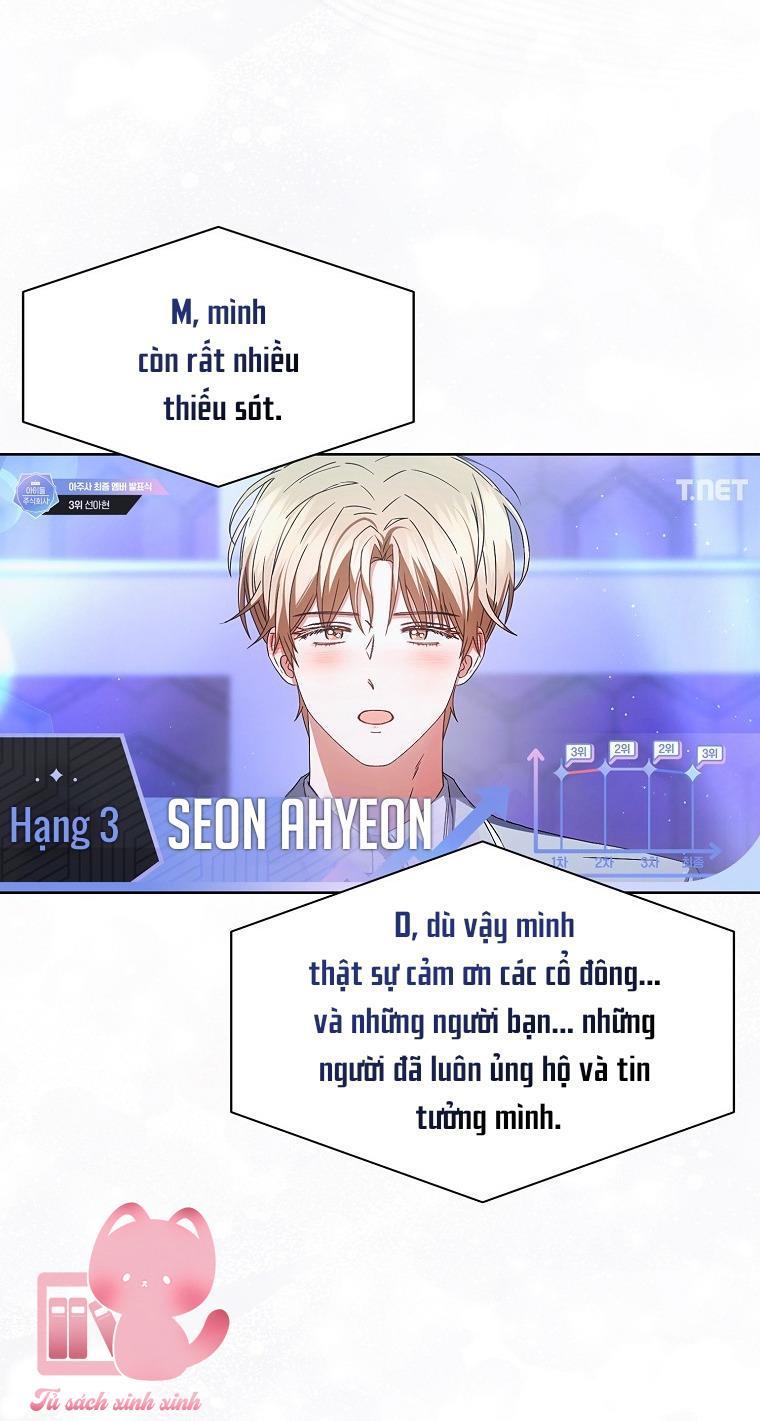 Debut Or Die Chap 64 - Next Chapter 64.1