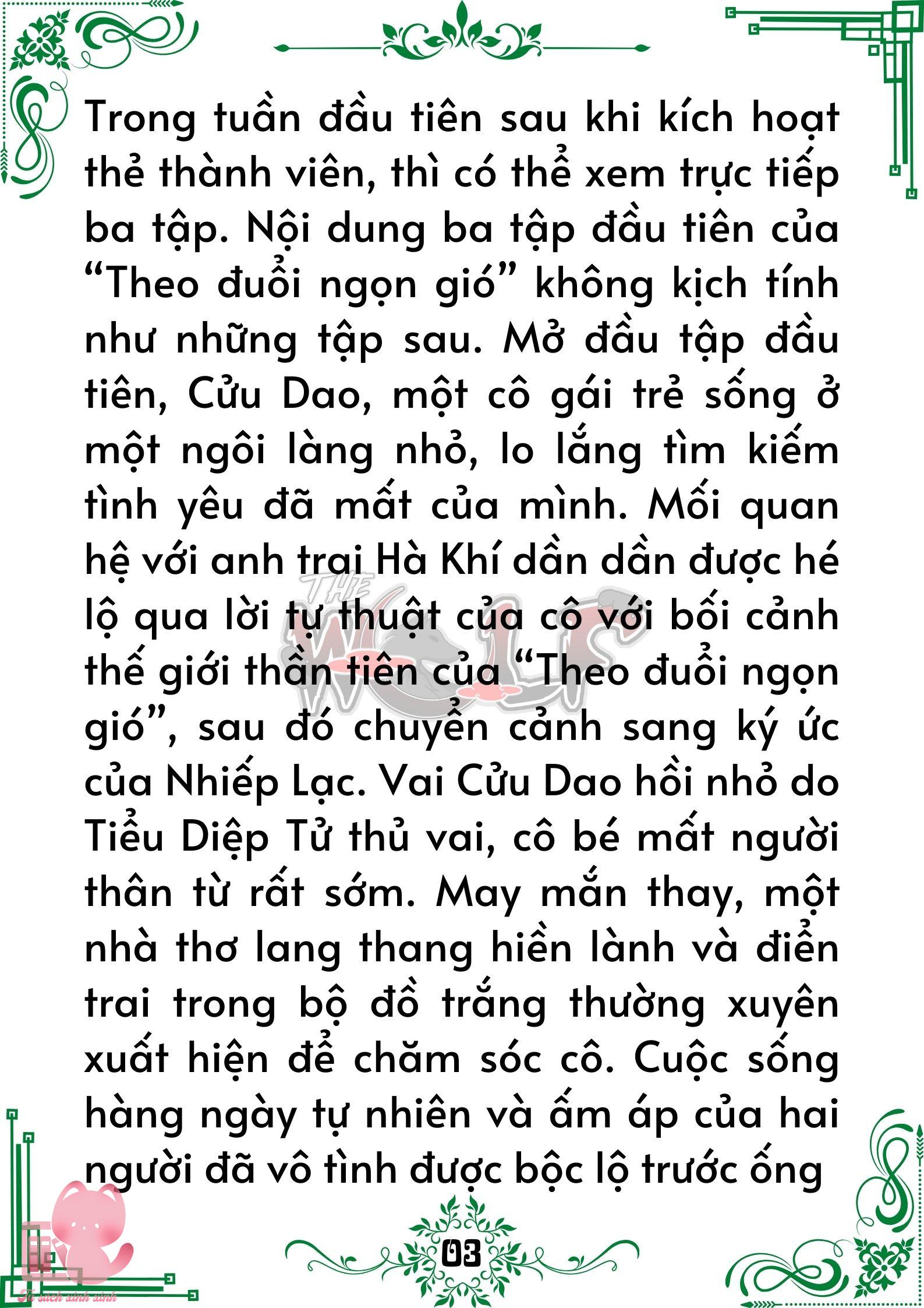 Quý nhân phù trợ Du Chap 62 - Trang 2