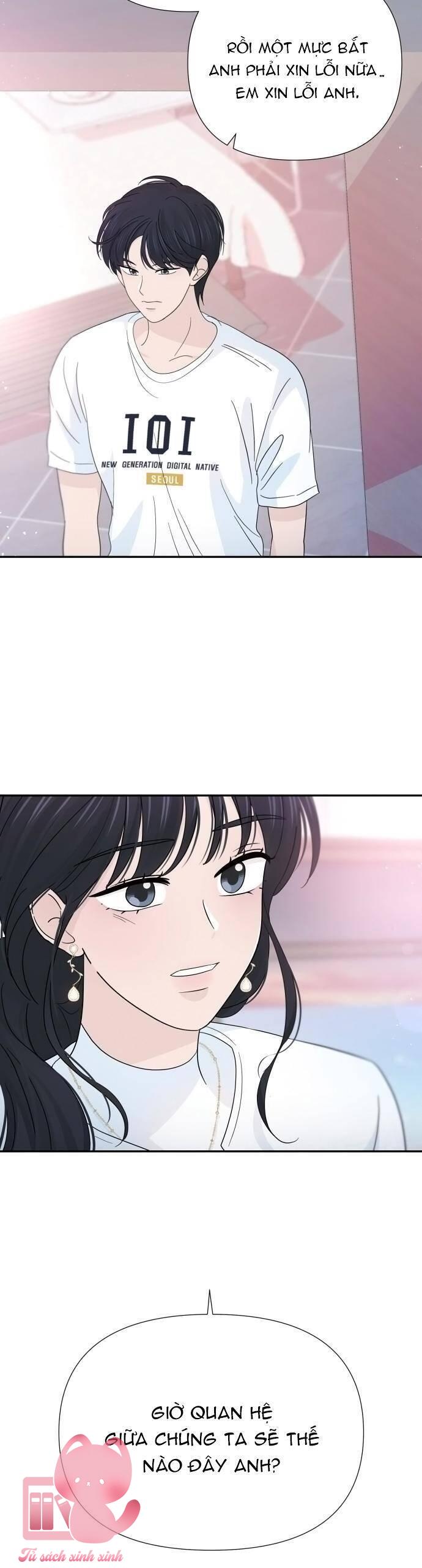 Lời Tỏ Tình Đi Lạc Chapter 38 - Trang 4