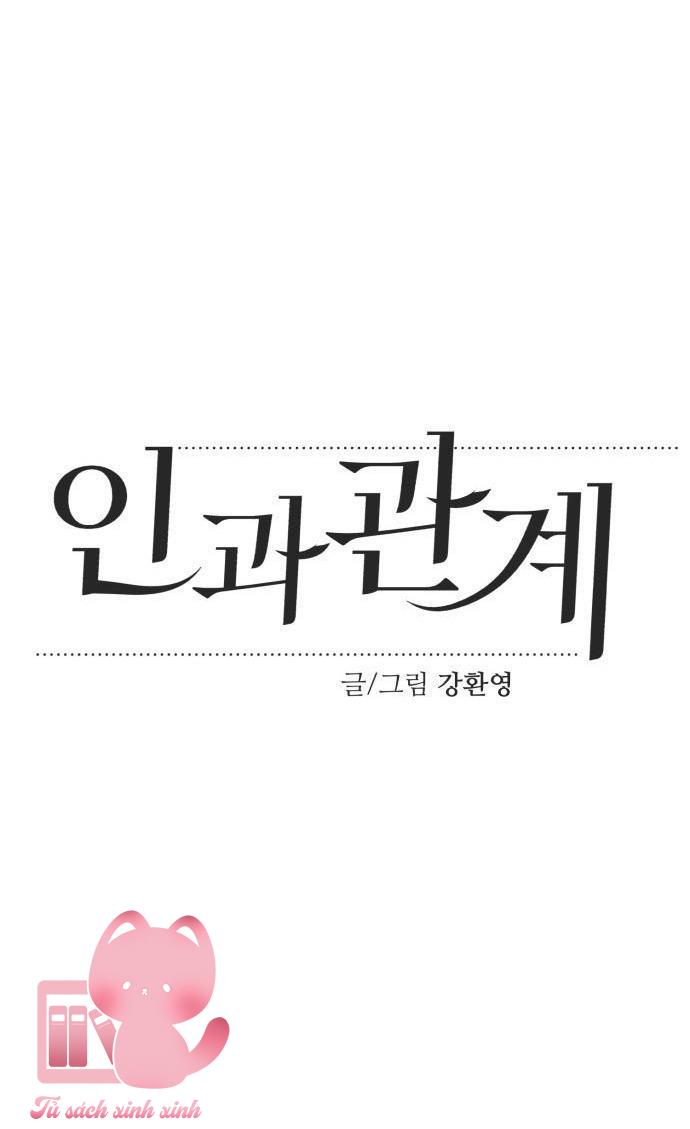 Quan Hệ Nhân Quả Chap 34 - Next Chap 35