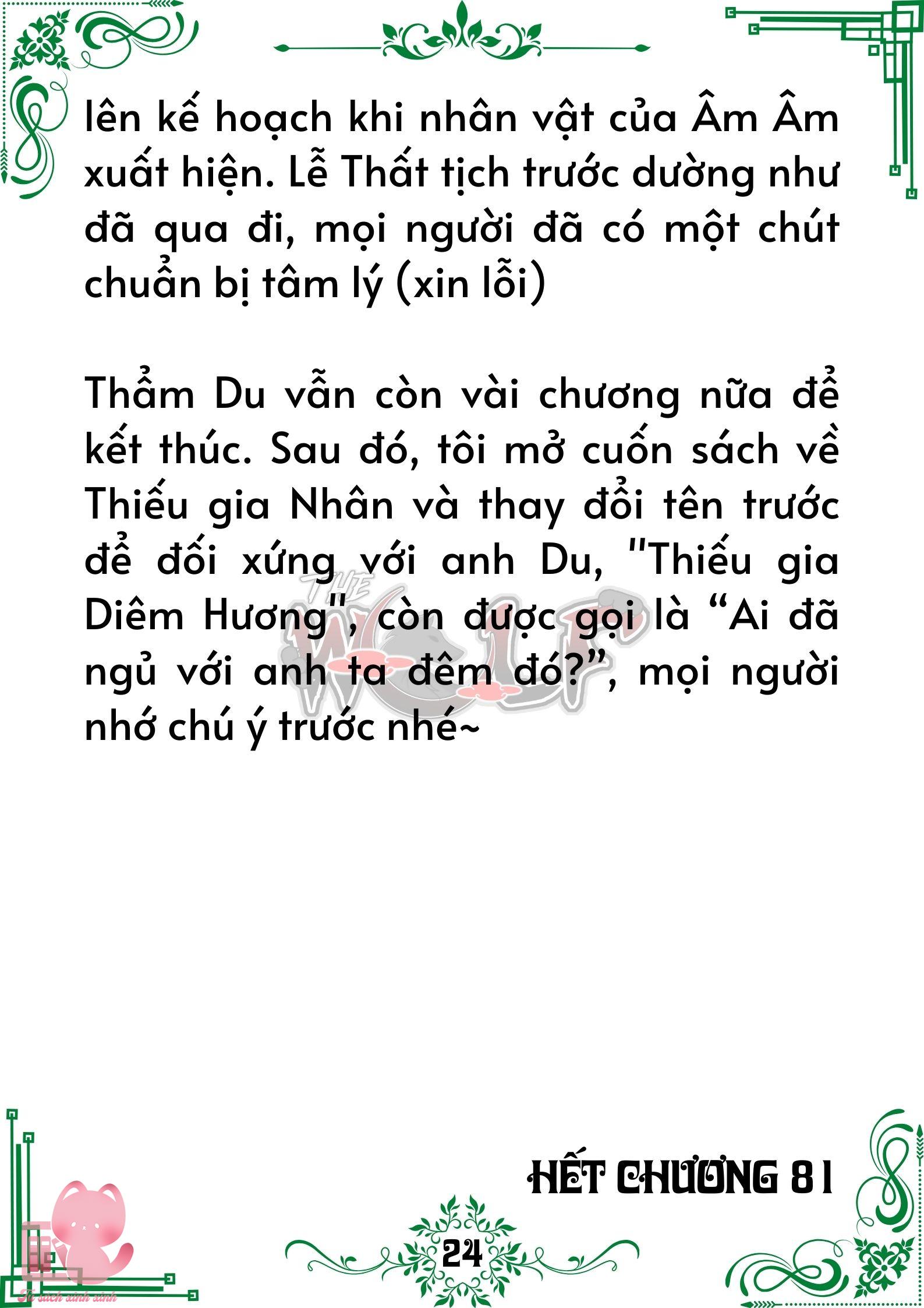 Quý nhân phù trợ Du Chap 81 - Trang 2