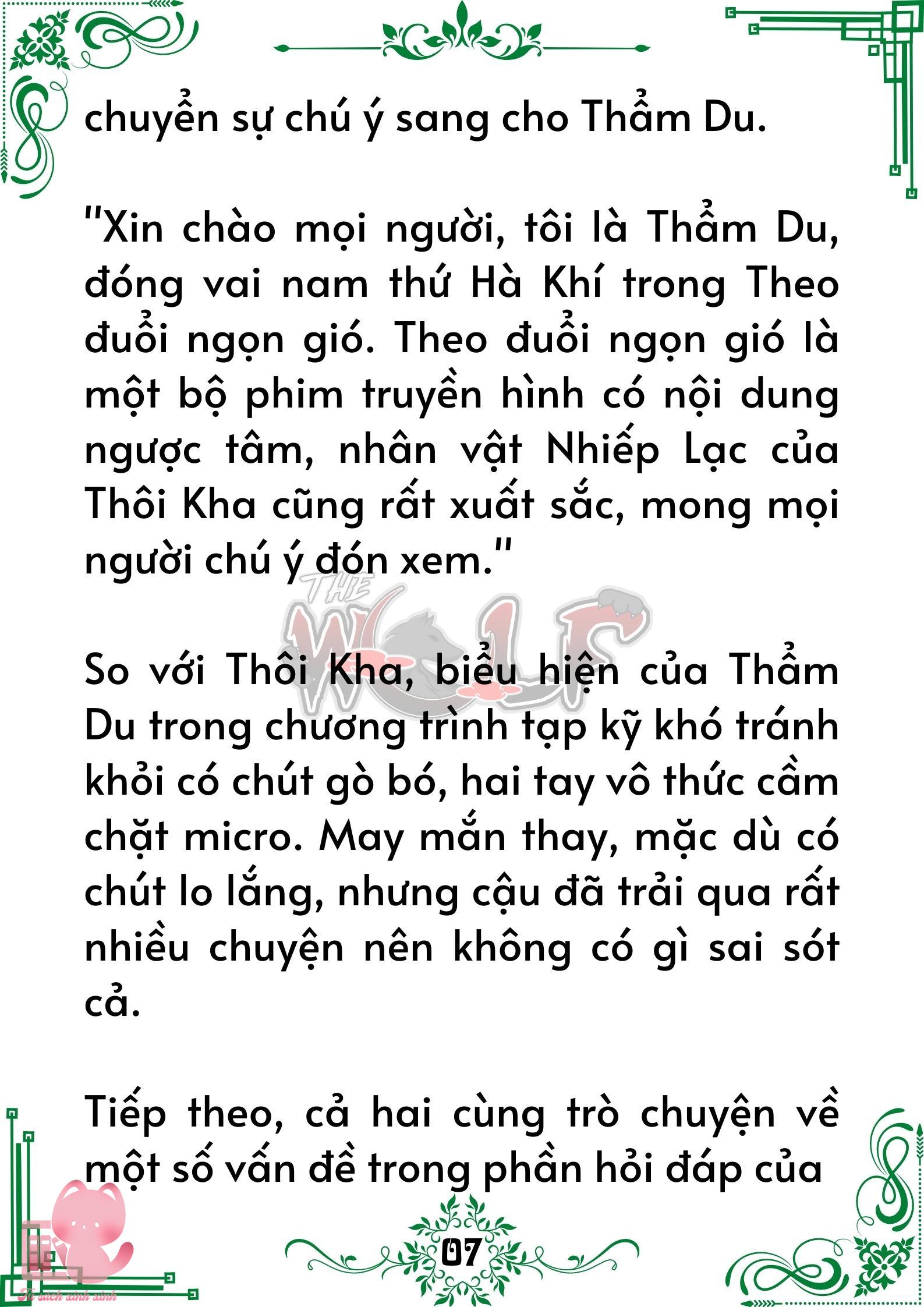 Quý nhân phù trợ Du Chap 36 - Next Chap 37