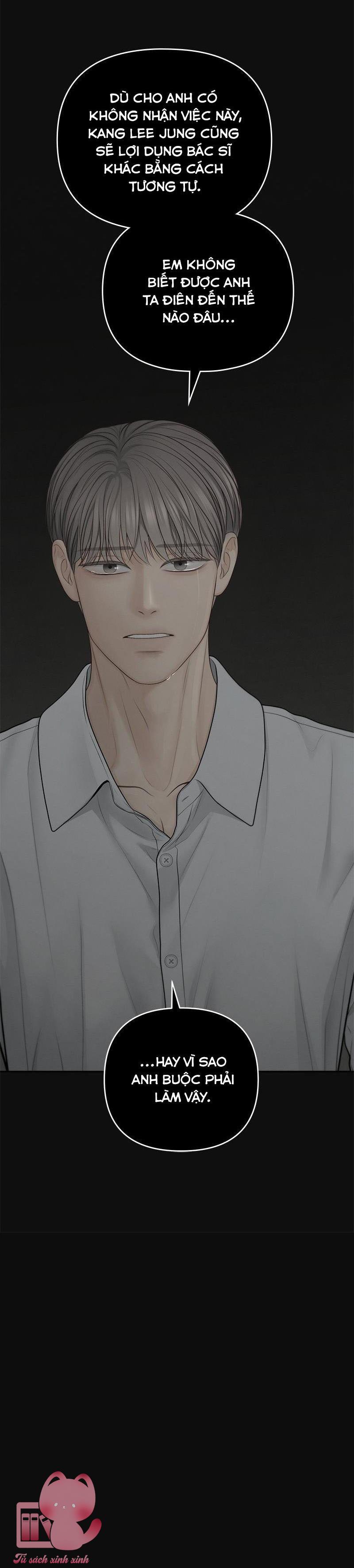 Hy Vọng Duy Nhất Chap 65 - Trang 2