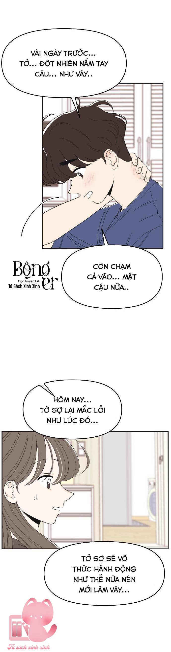 Trái Dấu Hút Nhau Chap 24 - Trang 2