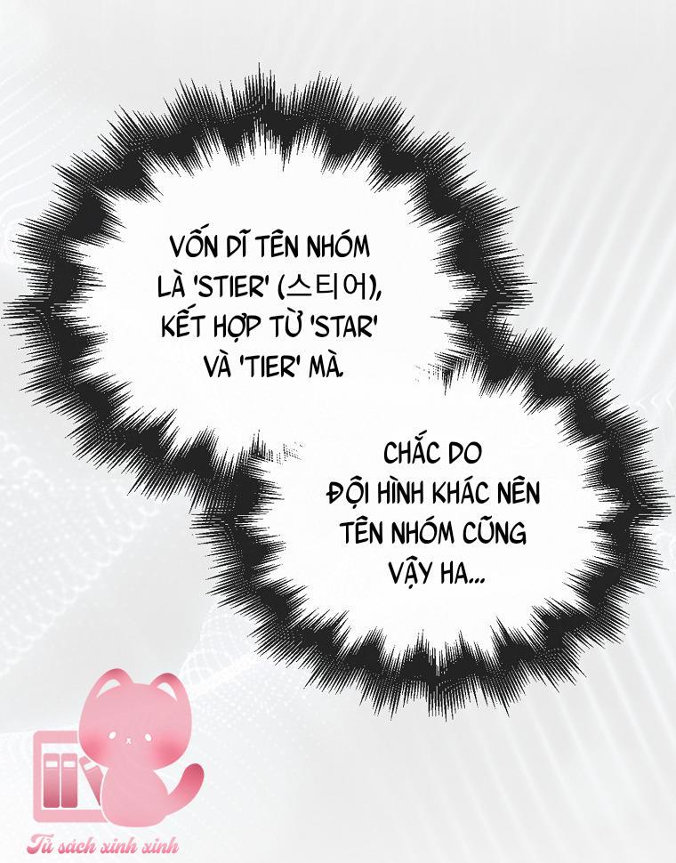 Debut Or Die Chap 65 - Next Chapter 65.1