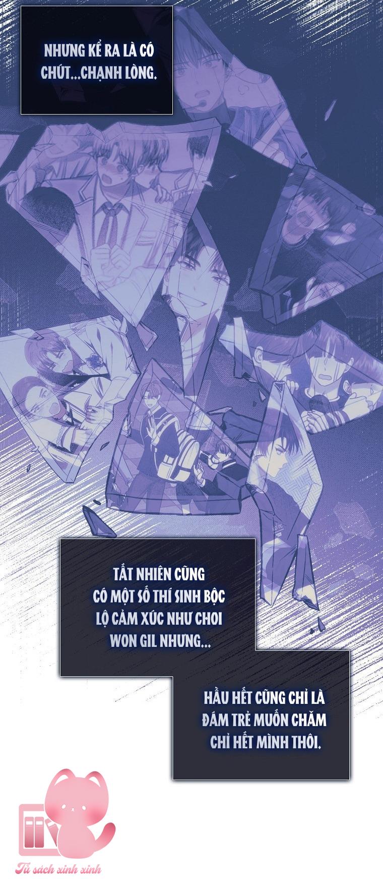 Debut Or Die Chap 41 - Next Chapter 41.1