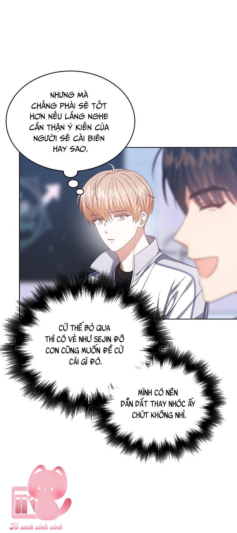 Debut Or Die Chap 39 - Next Chapter 39.1