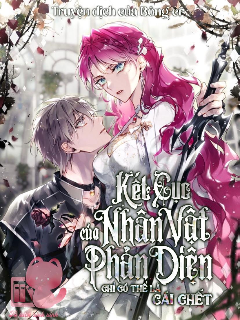 Kết Cục Của Nhân Vật Phản Diện Chỉ Có Thể Là Cái Chết Chapter 155 - Trang 4