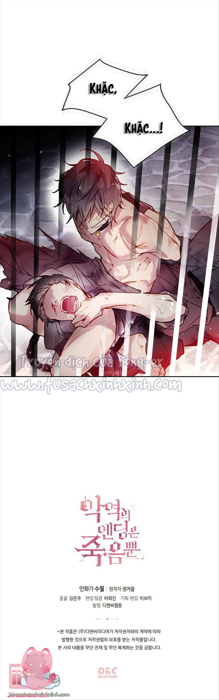 Kết Cục Của Nhân Vật Phản Diện Chỉ Có Thể Là Cái Chết Chapter 23 - Next Chapter 24