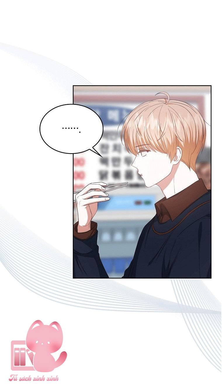 Debut Or Die Chap 36 - Next Chapter 36.1