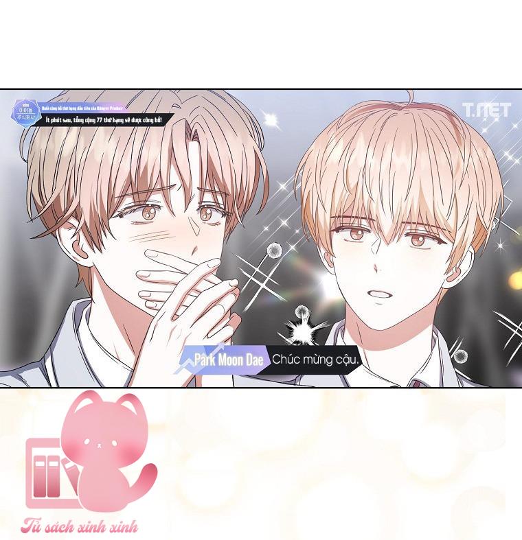 Debut Or Die Chap 24 - Next Chapter 24.1