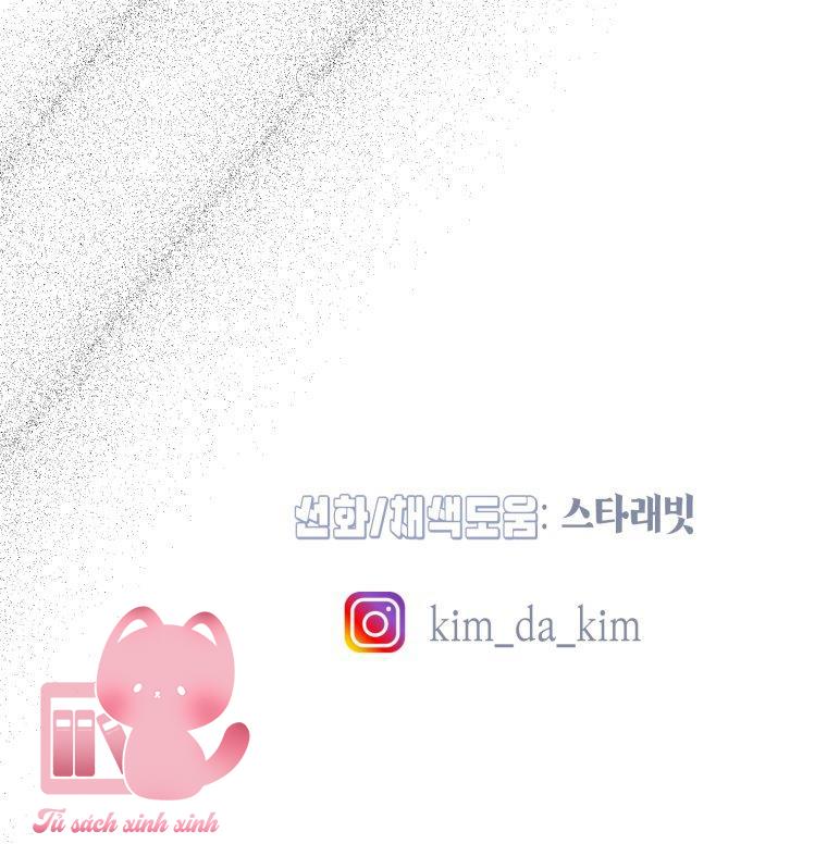 Tôi Bị Cắn Bởi Chú Chó Tôi Đã Bỏ Rơi Chap 64 - Next Chap 65