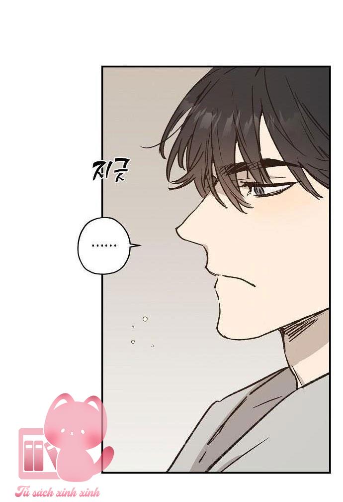 Onsaemiro Chapter 19 - Next Chapter 19.5