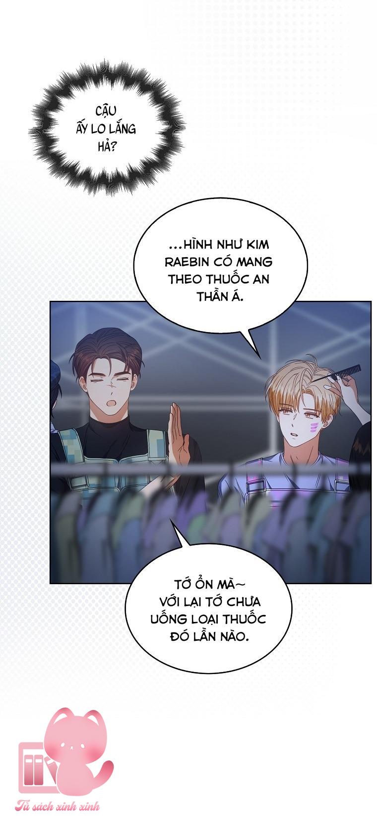 Debut Or Die Chap 62 - Next Chapter 62.1