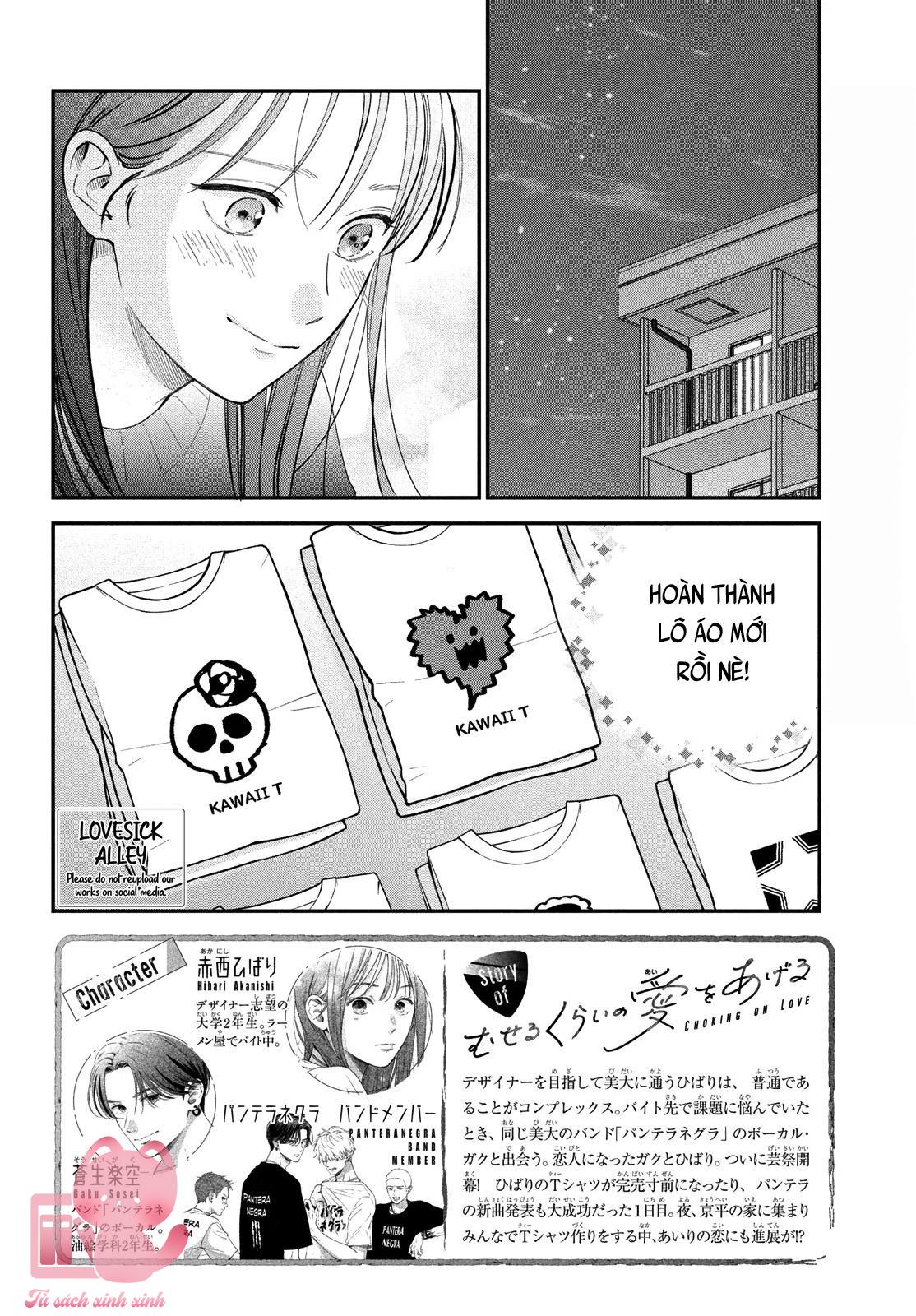 Choking On Love Chap 14 - Trang 2