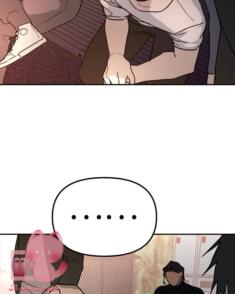 Ác Chi Hoàn Chapter 3 - Trang 4