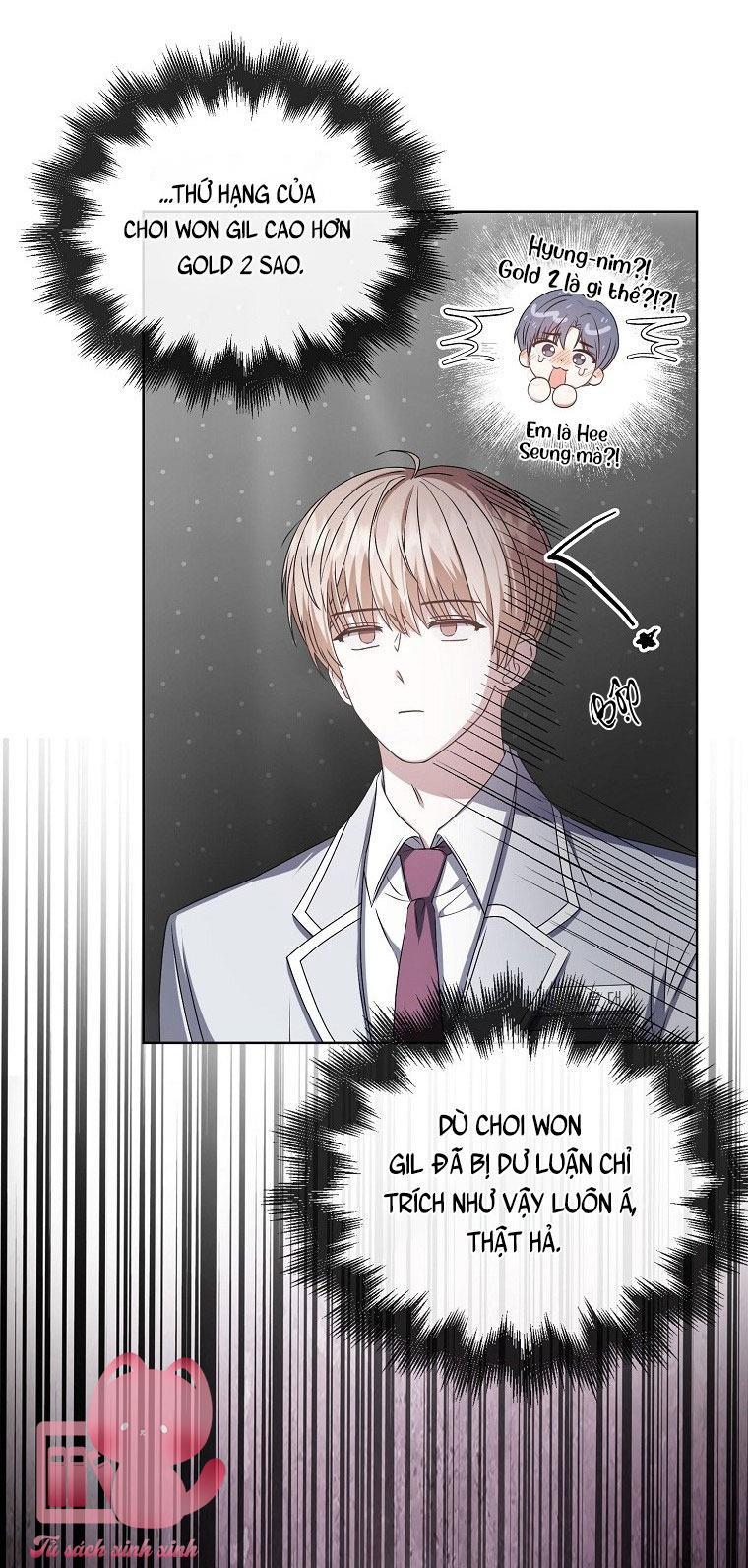 Debut Or Die Chap 36 - Next Chapter 36.1