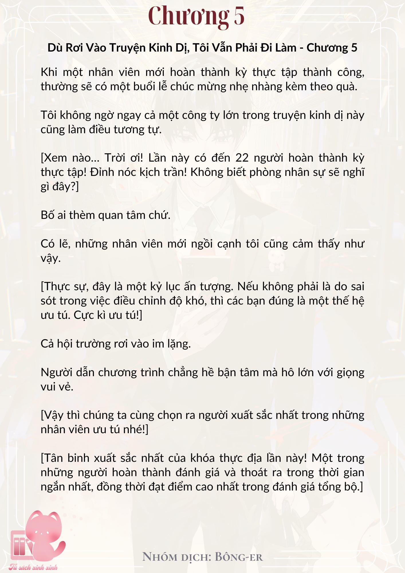 Dù Rơi Vào Truyện Kinh Dị Tôi Vẫn Phải Đi Làm Chap 5 - Trang 2