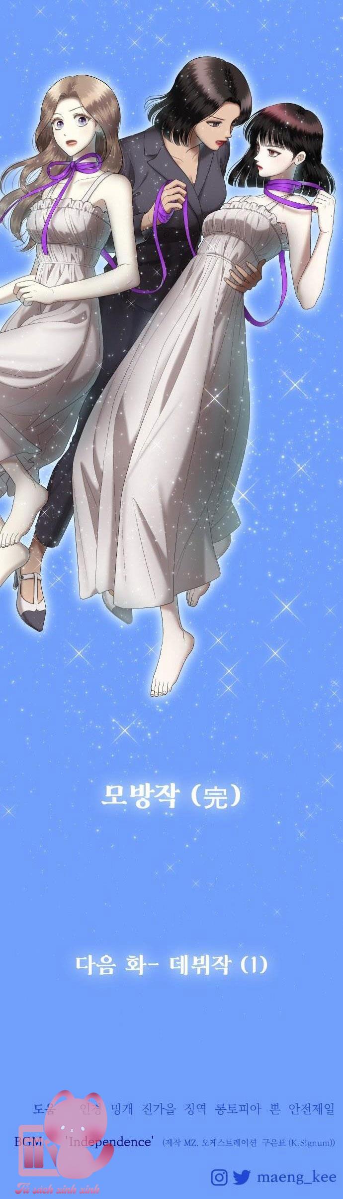 Chị Em Tranh Đấu Chap 49 - Trang 2