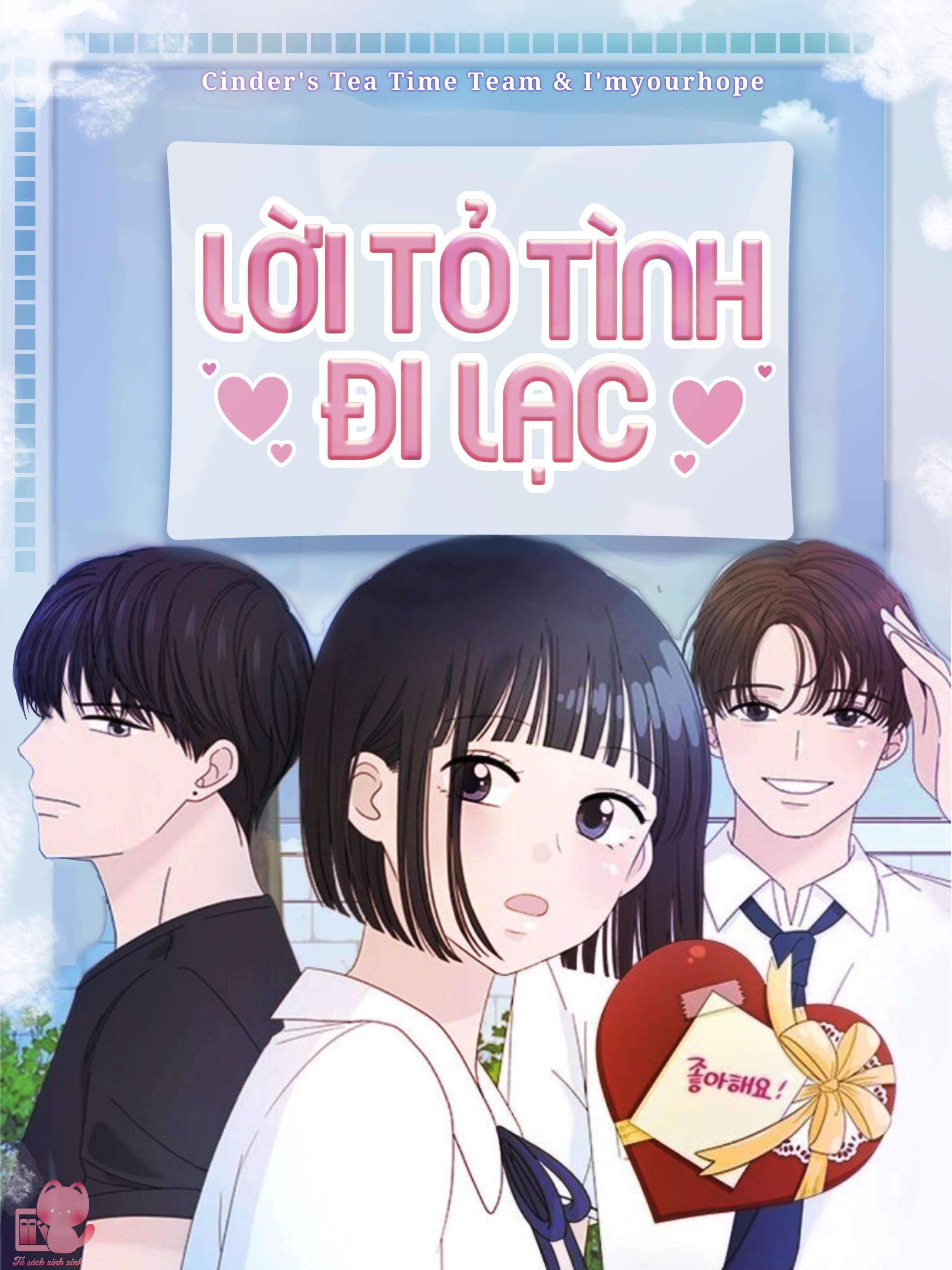 Lời Tỏ Tình Đi Lạc Chapter 33 - Trang 4