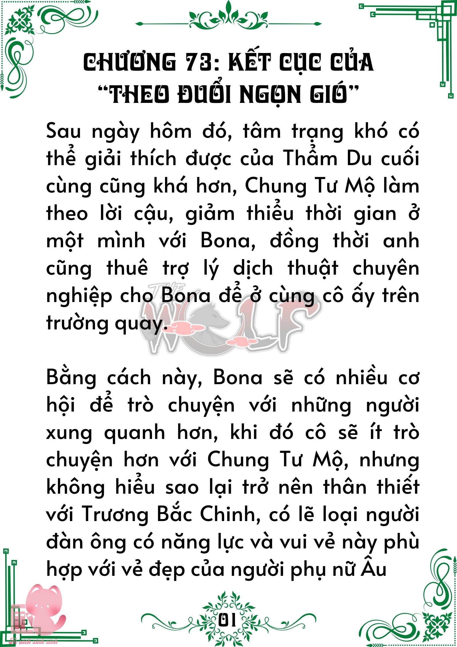 Quý nhân phù trợ Du Chap 73 - Next Chap 74
