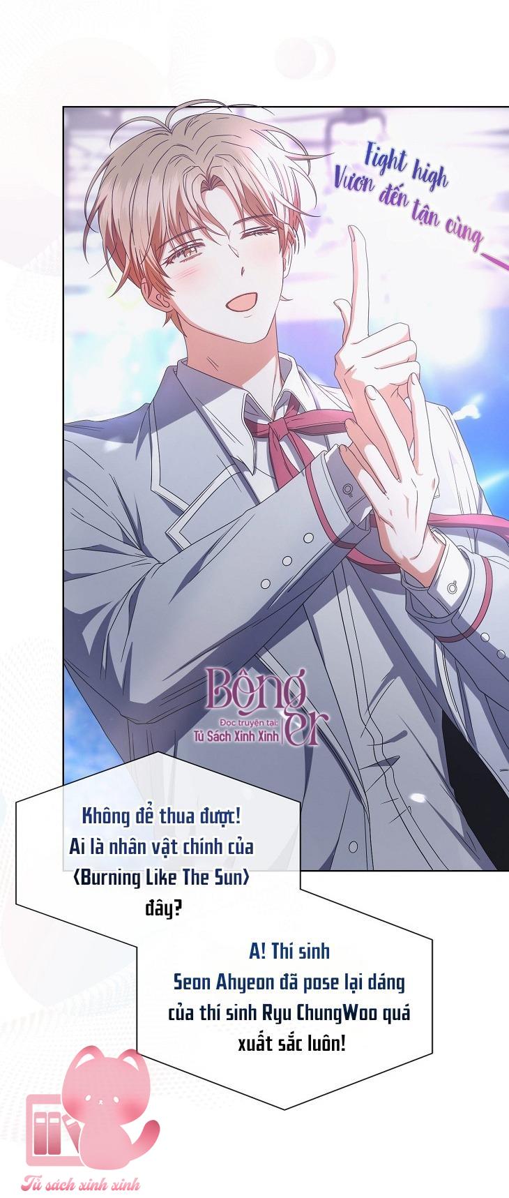 Debut Or Die Chap 58 - Next Chapter 58.1