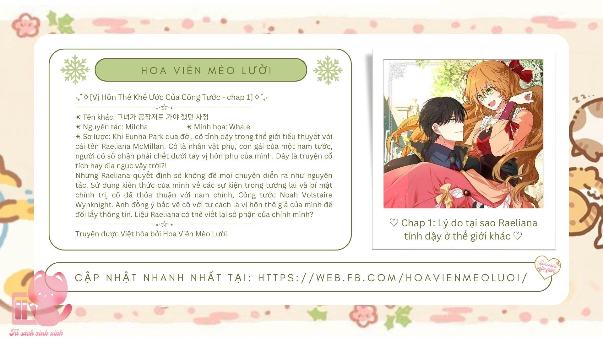 Vị Hôn Thê Khế Ước Của Công Tước Chapter 1 - Trang 4