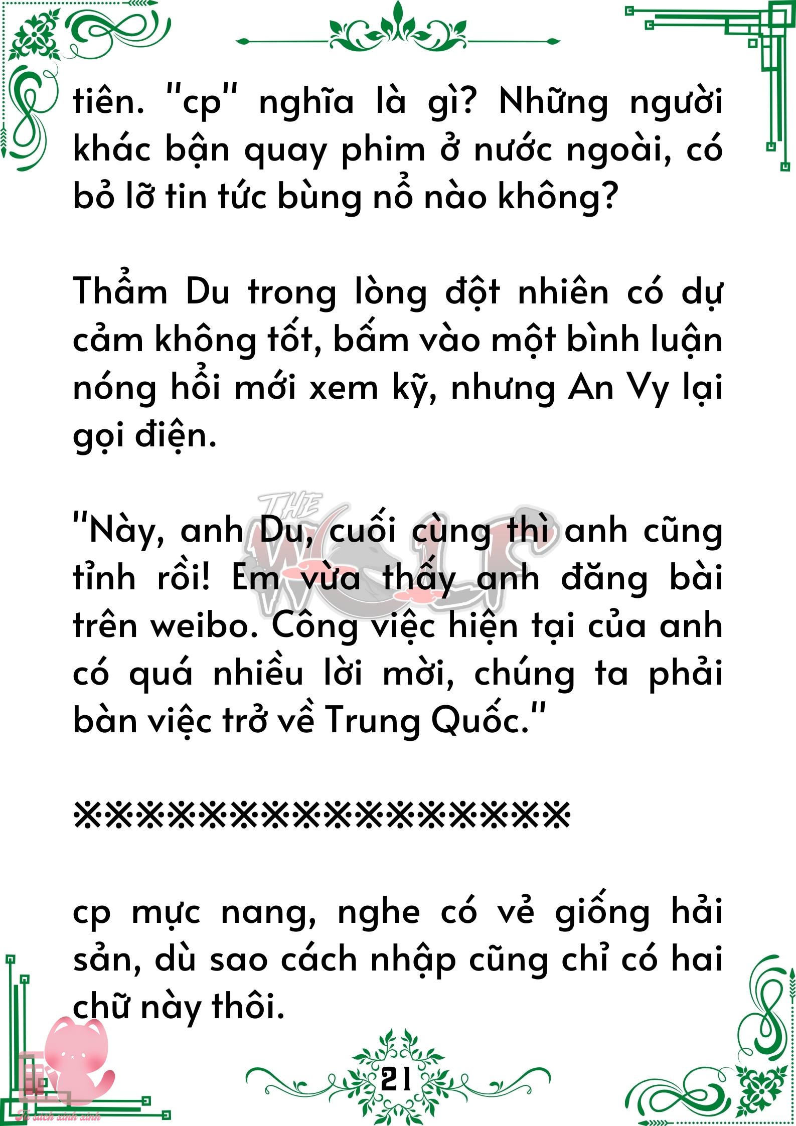 Quý nhân phù trợ Du Chap 78 - Next Chap 79