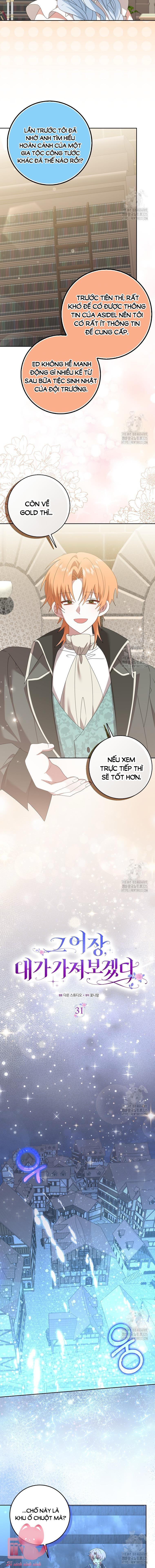 Tôi Sẽ Chiếm Lấy Ngư Trường! Chap 31 - Trang 2