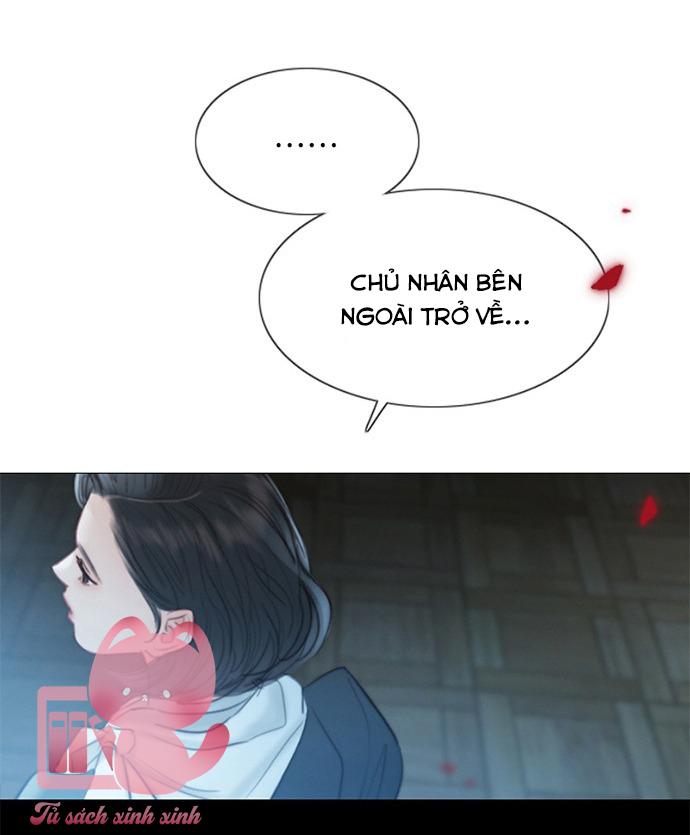 Serena Prologue - Trang 2
