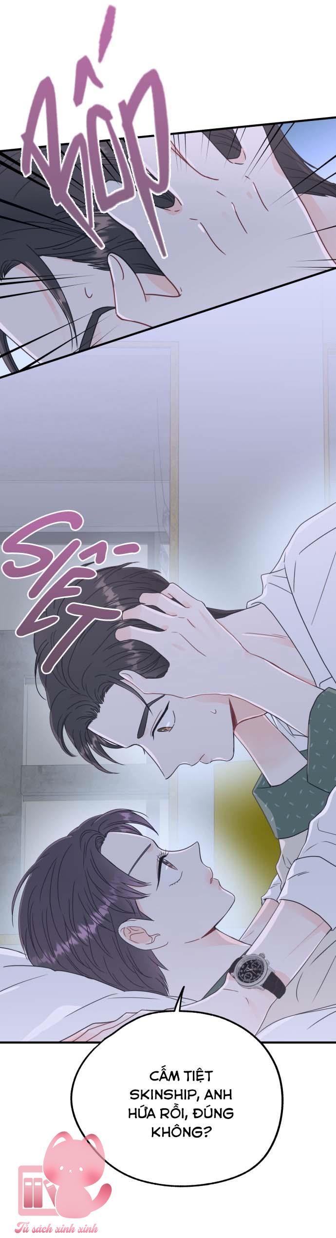 Xác Suất Tình Yêu Chapter 4 - Trang 3