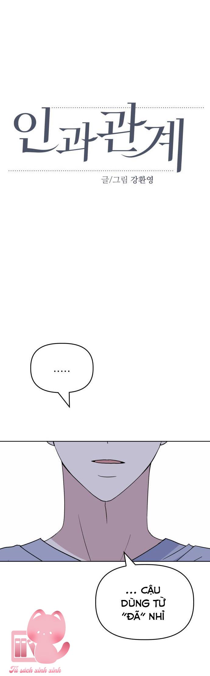 Quan Hệ Nhân Quả Chap 65 - Trang 2