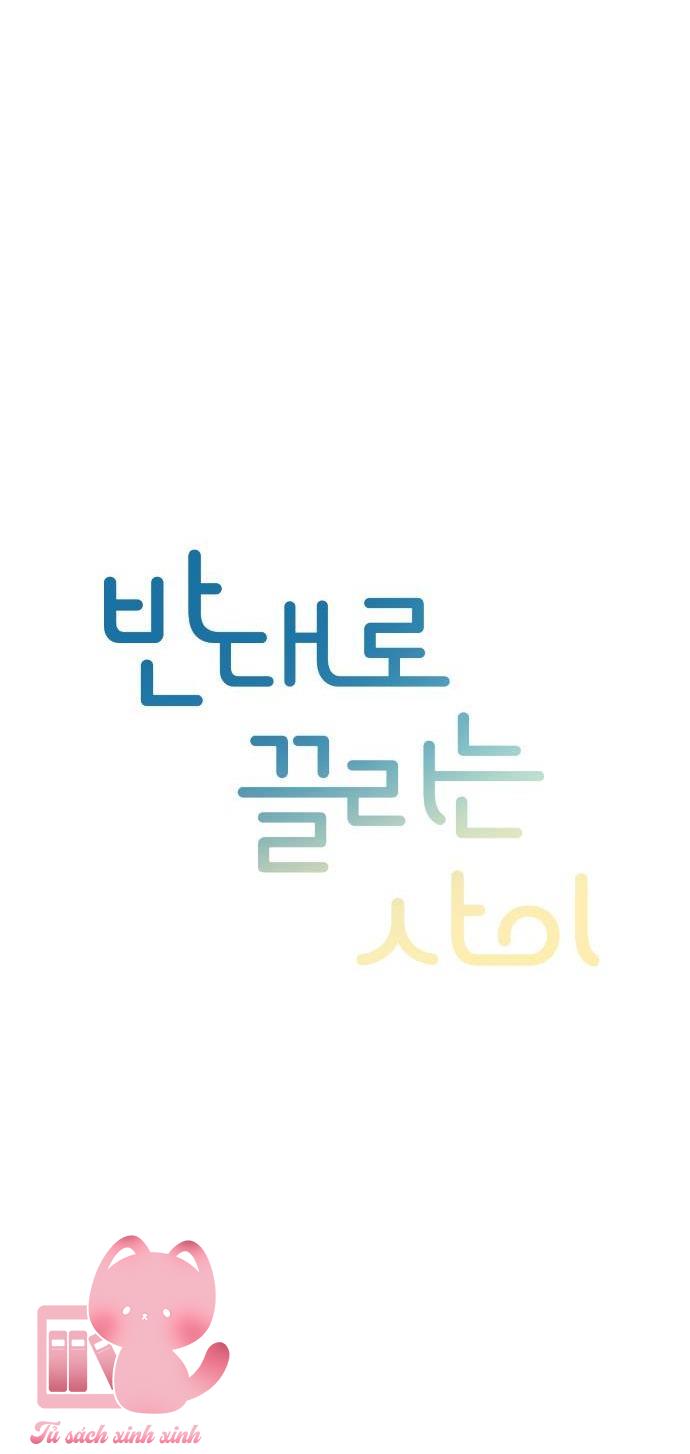 Trái Dấu Hút Nhau Chap 6 - Next Chap 7