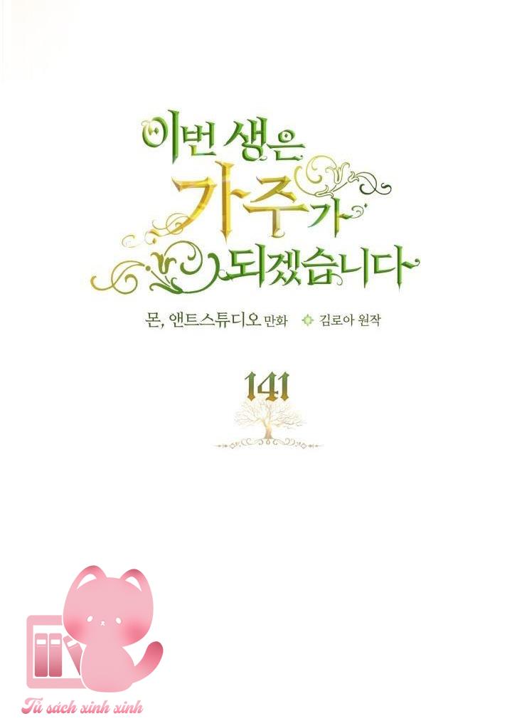 Kiếp Này Ta Sẽ Trở Thành Gia Chủ Chap 141 - Next Chap 142