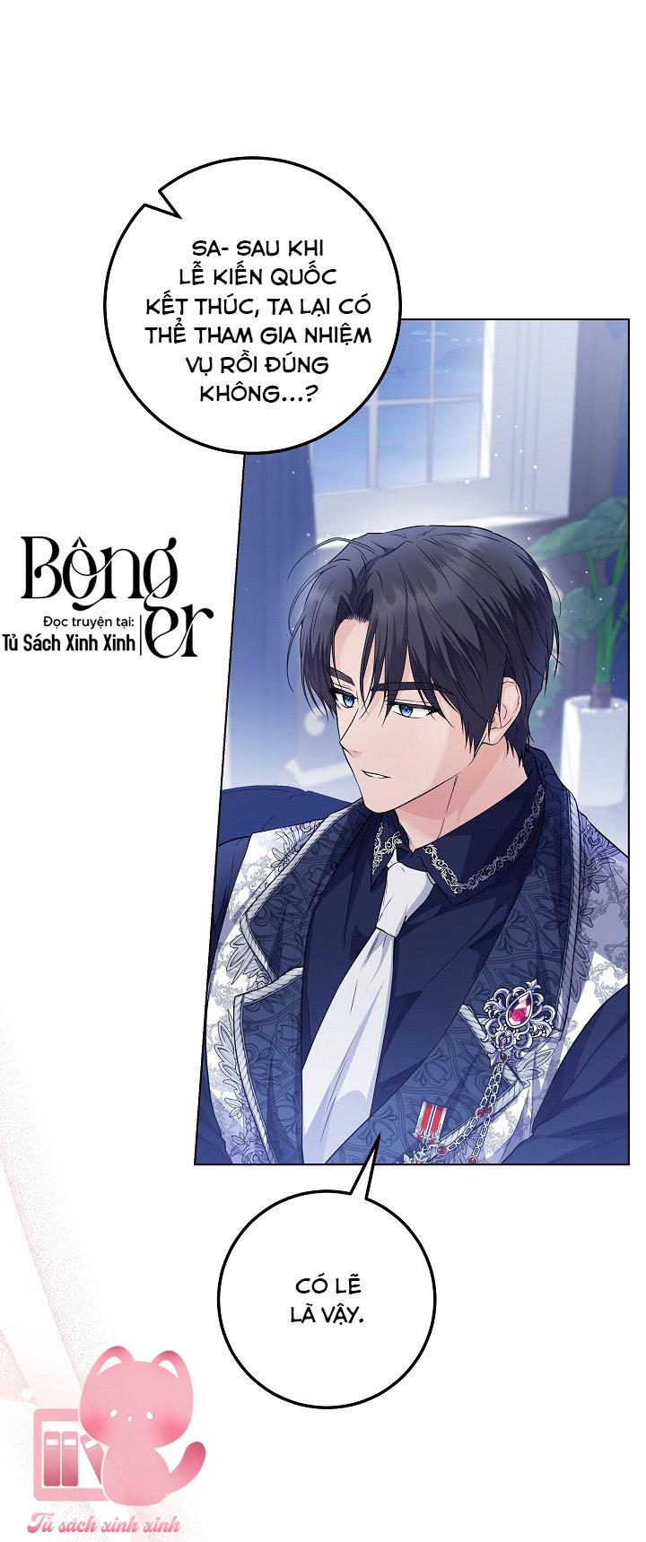 Hoàng Nữ Cosplay Nonfan Chapter 23 - Next Chapter 24