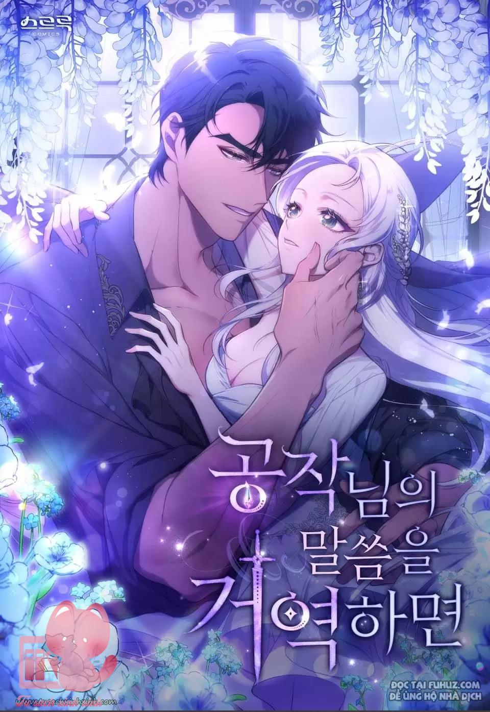 Nếu Không Vâng Lời Công Tước Chapter 18 - Next Chapter 19