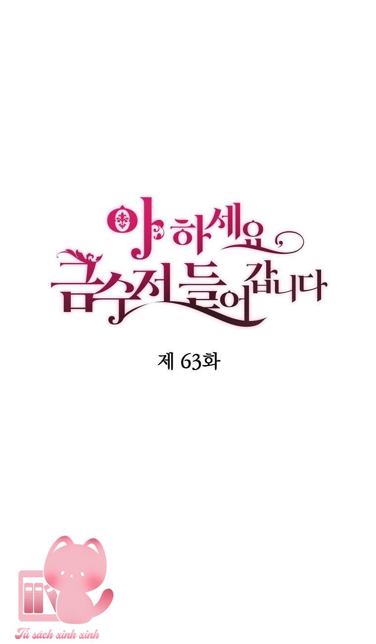 A Nào, Ngậm Thìa Vàng Nhé? Chap 63 - Next Chap 64