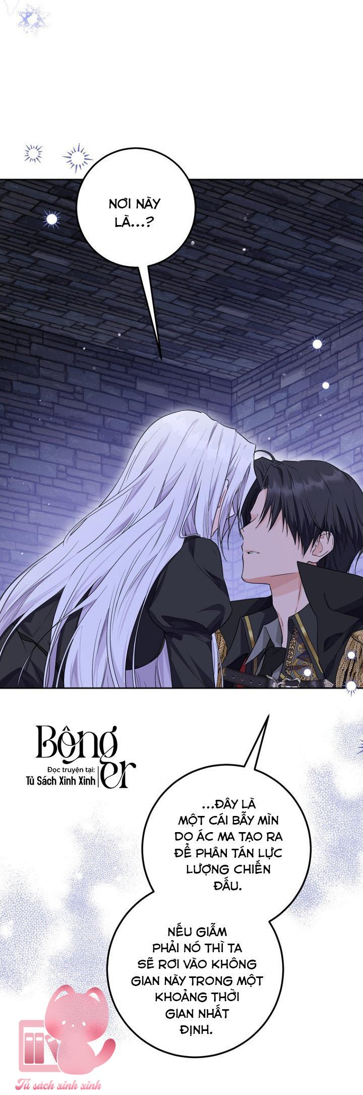 Hoàng Nữ Cosplay Nonfan Chapter 16 - Next Chapter 17