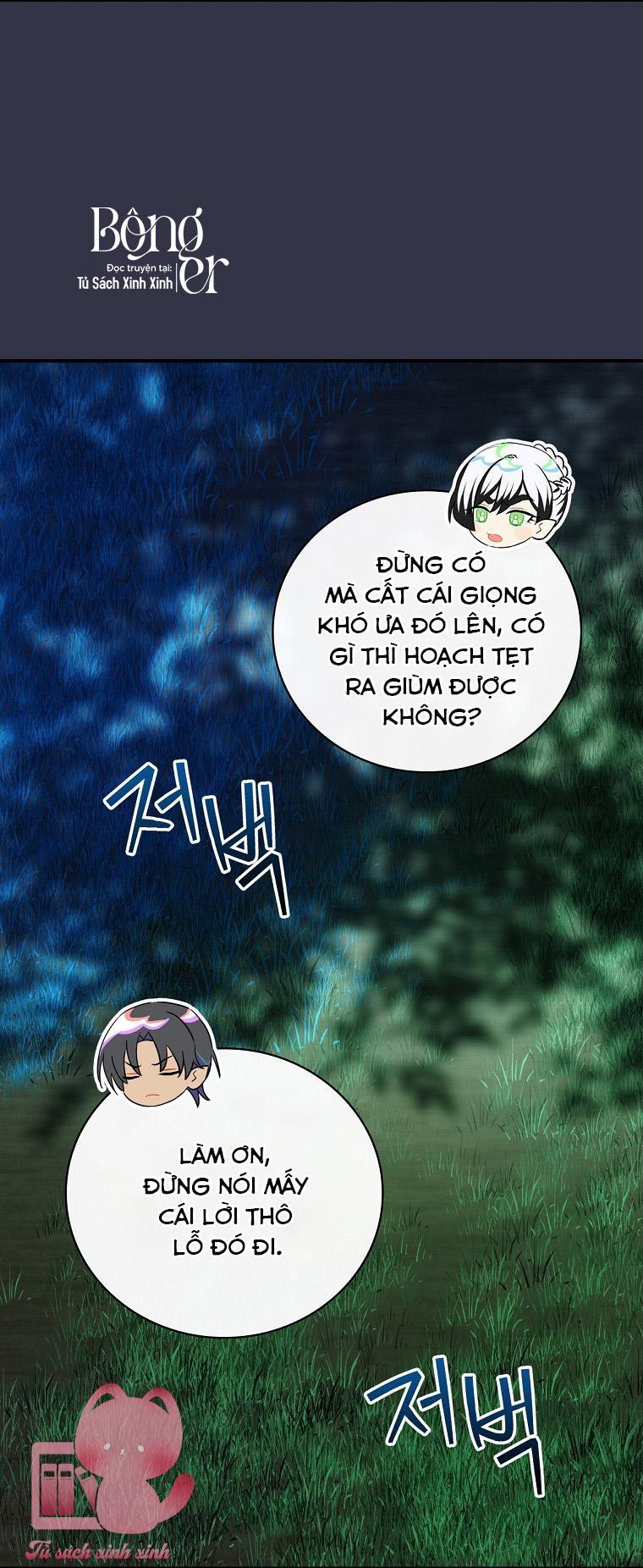 Đứa Nhỏ Không Phải Là Con Anh Chapter 53 - Next Chapter 54