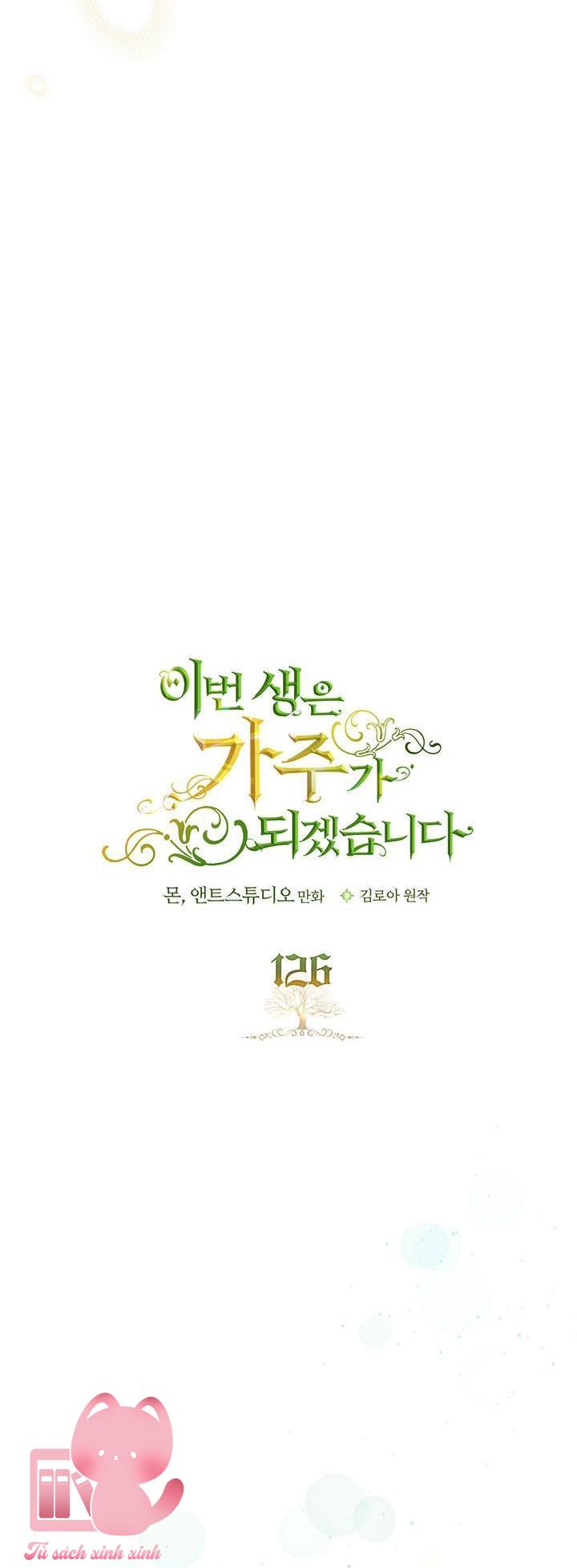 Kiếp Này Ta Sẽ Trở Thành Gia Chủ Chap 126 - Next Chap 127