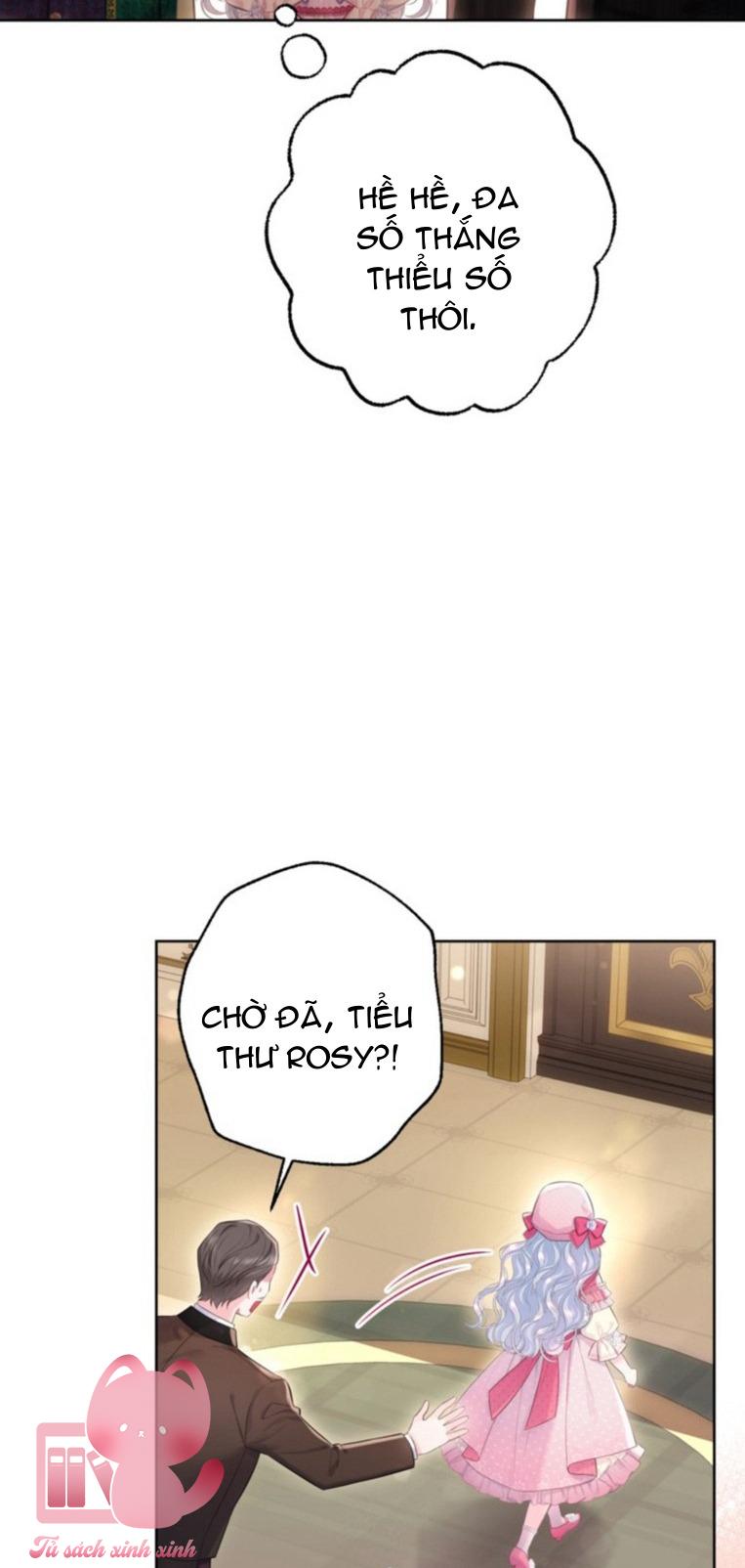 Người Anh Trai Mạnh Nhất Của Tôi Đã Mất Trí Nhớ Chap 22 - Trang 4