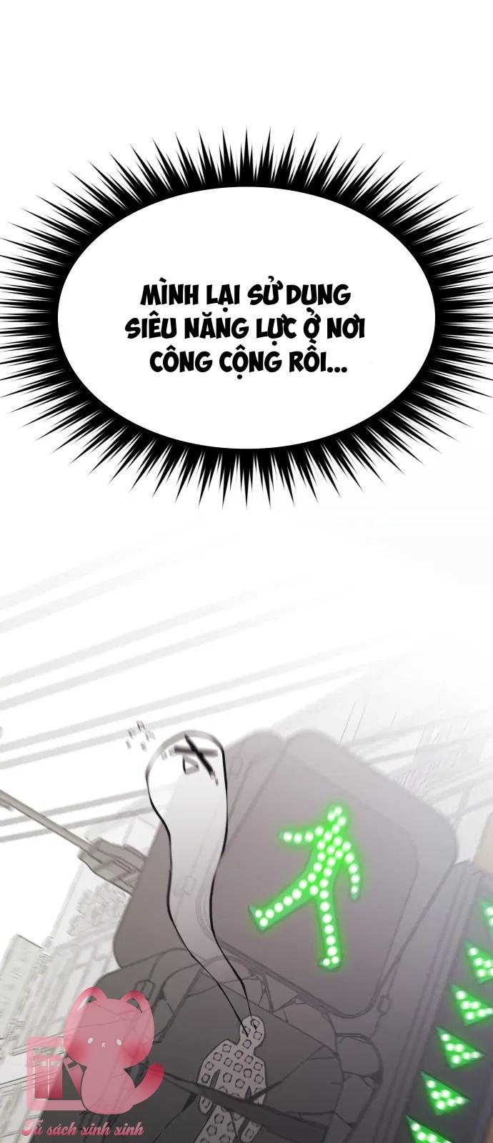 Hôn Trước Khi Ngủ Chapter 1 - Next Chapter 2