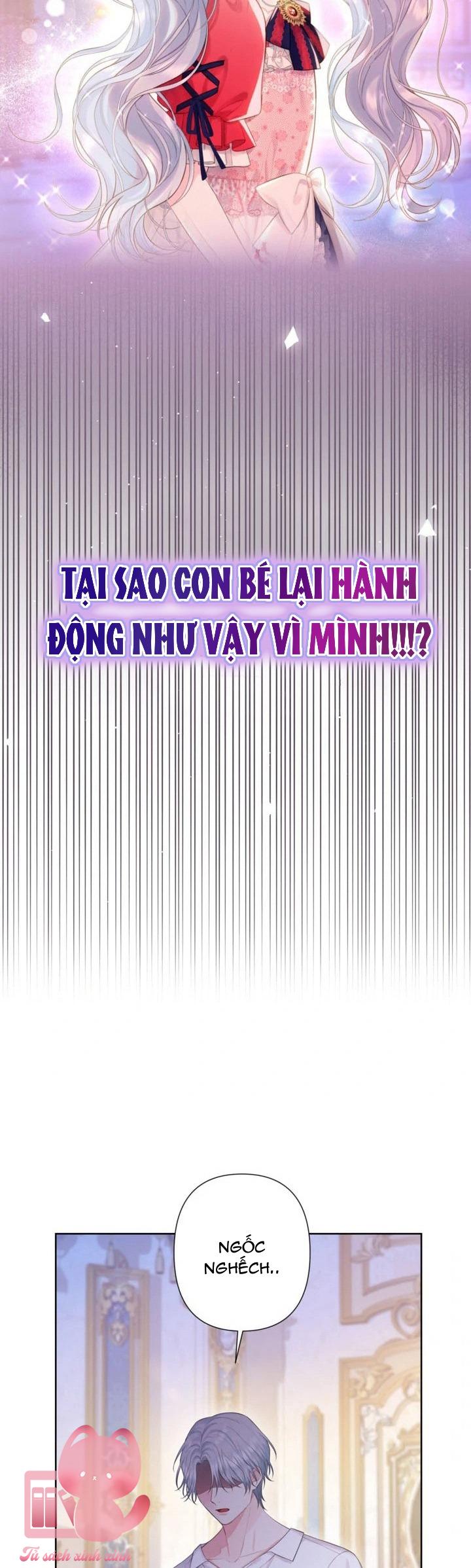 Người Anh Trai Mạnh Nhất Của Tôi Đã Mất Trí Nhớ Chap 13 - Trang 4