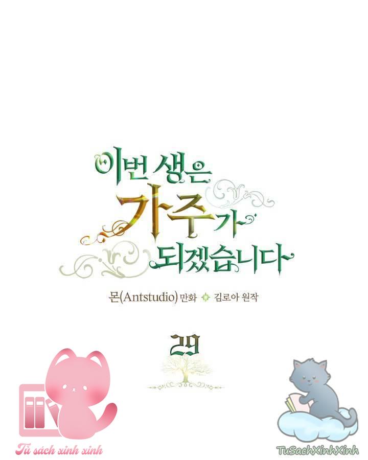 Kiếp Này Ta Sẽ Trở Thành Gia Chủ Chap 29 - Next Chap 30